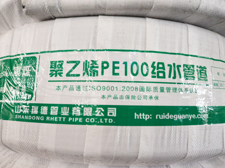 PE电缆护套管